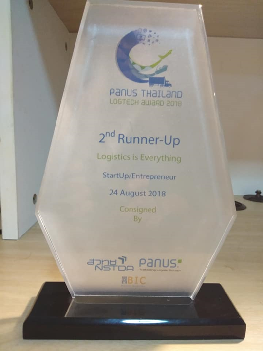 BCI Award